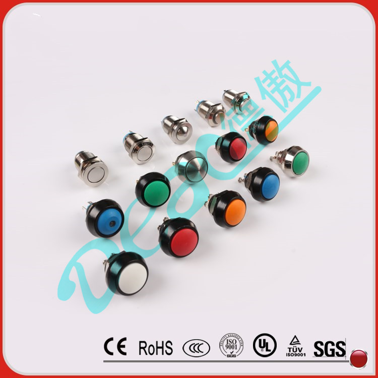 自鎖按鍵開關  復位按鍵開關