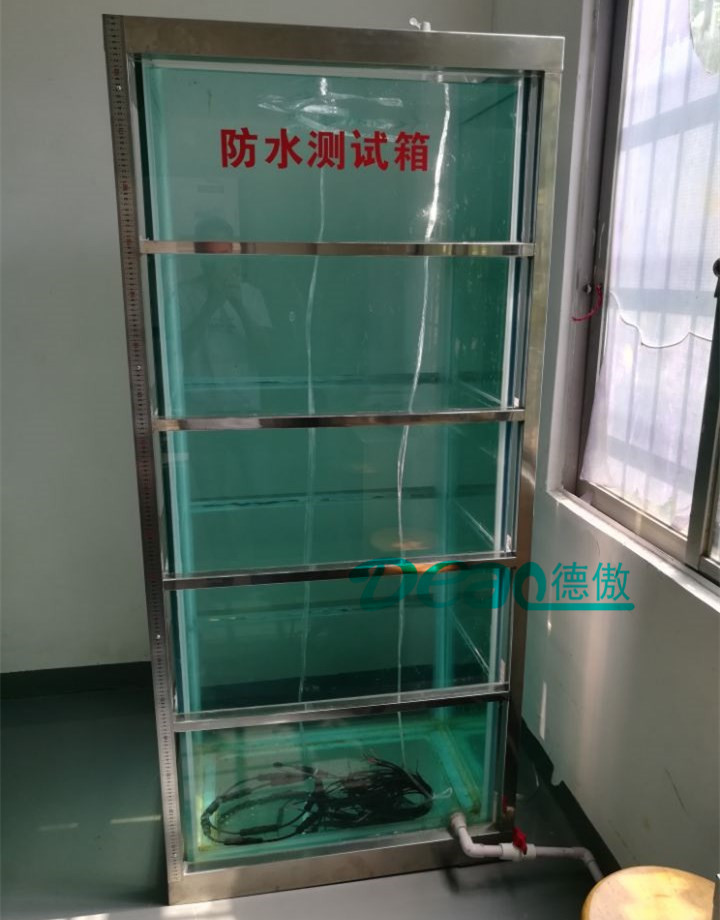 防水試驗設備_副本.jpg
